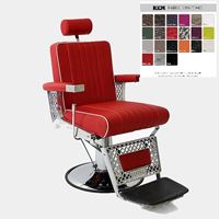 REM Viscount Barber Chair - colours